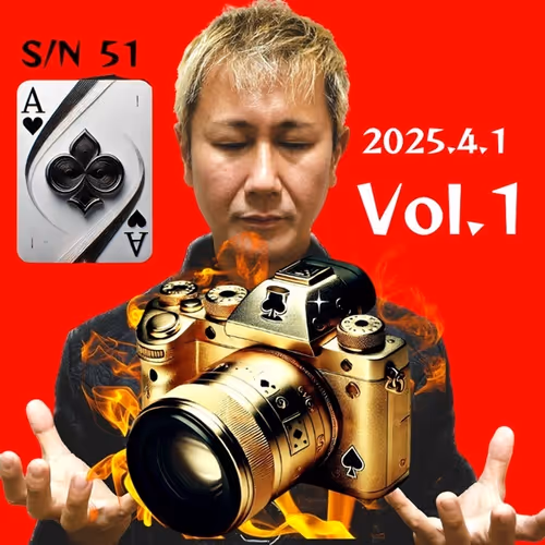 Item #14 Media