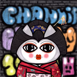 Christine #99
