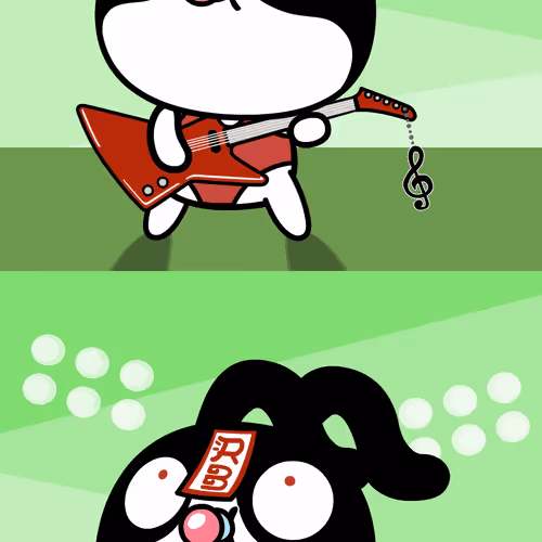 Rockbunn #1696