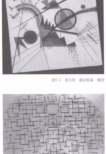 Then you must sit still