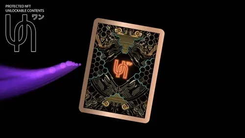 Rare Limited Edition