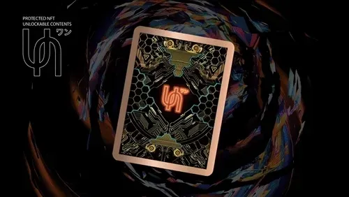 Rare Limited Edition