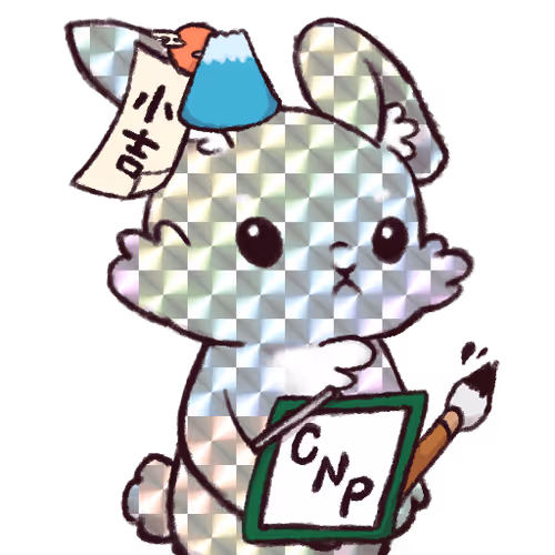 Cnpnewyear