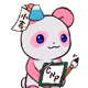 265