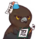 1350
