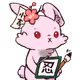1352