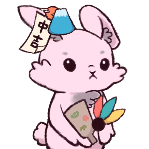 Cnpnewyear