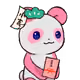 233
