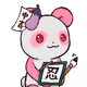 1435