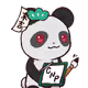 376