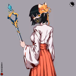 Idamura #2873