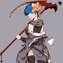 Idamura #472
