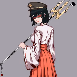 Idamura #251