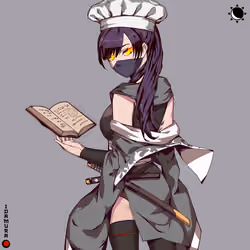 Idamura #2658