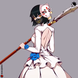 Idamura #309