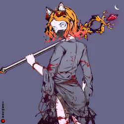 Idamura #2856