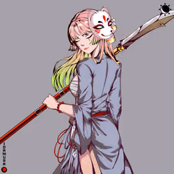 Idamura #463