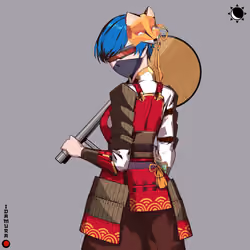 Idamura #3501
