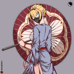 Idamura #1597