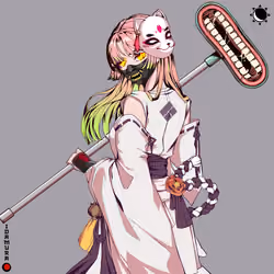 Idamura #950