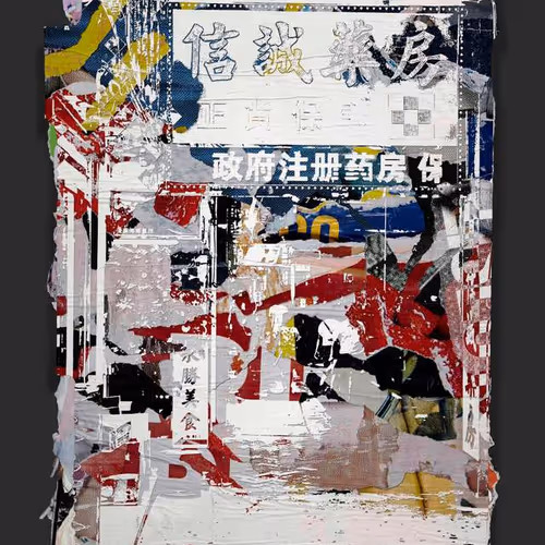 Drp Vhils