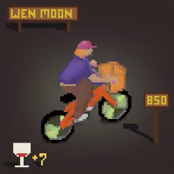 Rider #1782