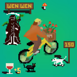 Rider #1271