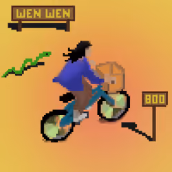 Rider #1491
