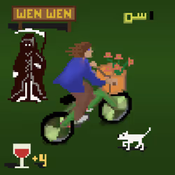 1066