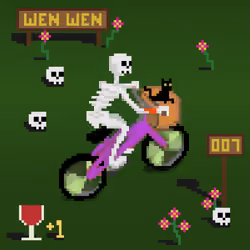 Rider #923