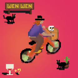 Rider #1886