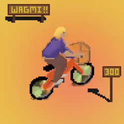 Rider #1873
