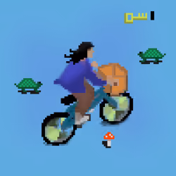 Rider #1629
