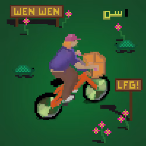 Rider #538