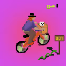 1219