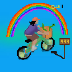 Rider #1638