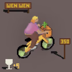Rider #1151