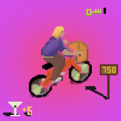 Rider #1498