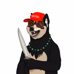 Doge #5514