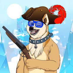 Doge #4253