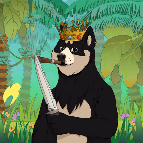 Doge #1296