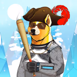 Doge #6171