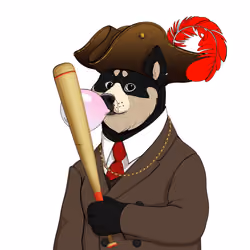 Doge #2296
