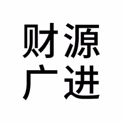 NFT 4Words #62
