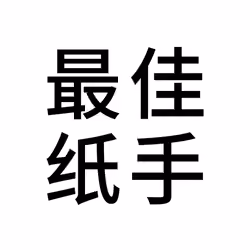 NFT 4Words #8