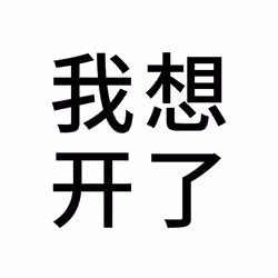 NFT 4Words #7