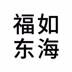 NFT 4Words #37