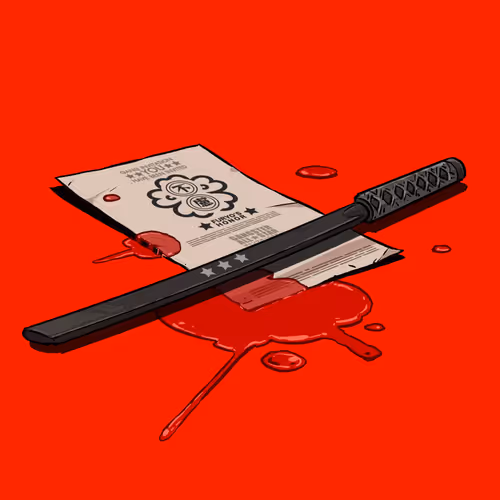 Gangster All Star: Wooden Katana #2446