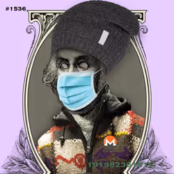 Washington #1536