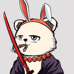 Bearior #2747